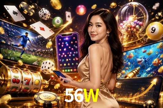 Secure Login 56W